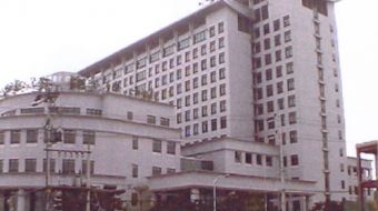 Korea Hospital